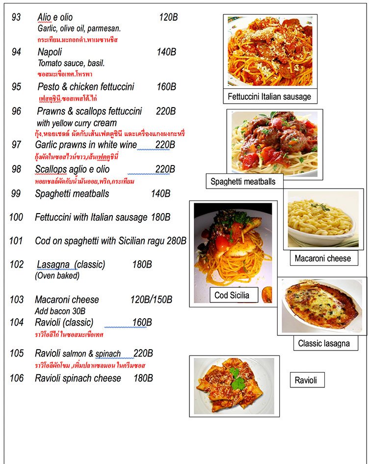 Menu Yummy Pizza & Restaurant Chiang Mai, Thailand